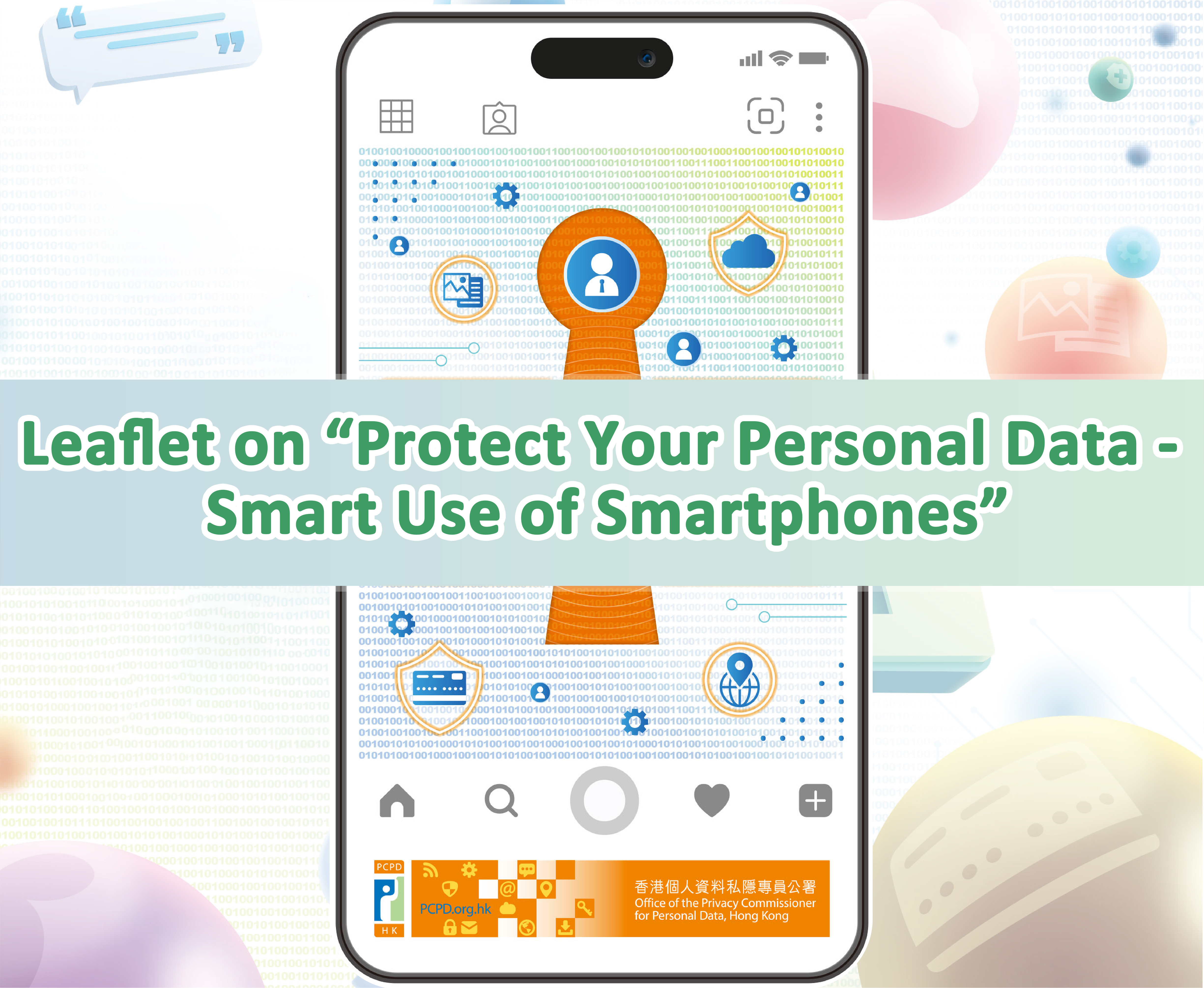 Protect Your Personal Data - Smart Use of Smartphones