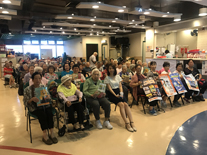 Evangelical Lutheran Church Social Service - Hong Kong Ma On Shan District Elderly Community Centre Photo 1