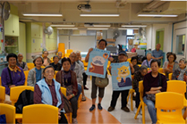Po Leung Kuk Lo Yau Yuk Sheung Neighbourhood Elderly Centre Photo 2