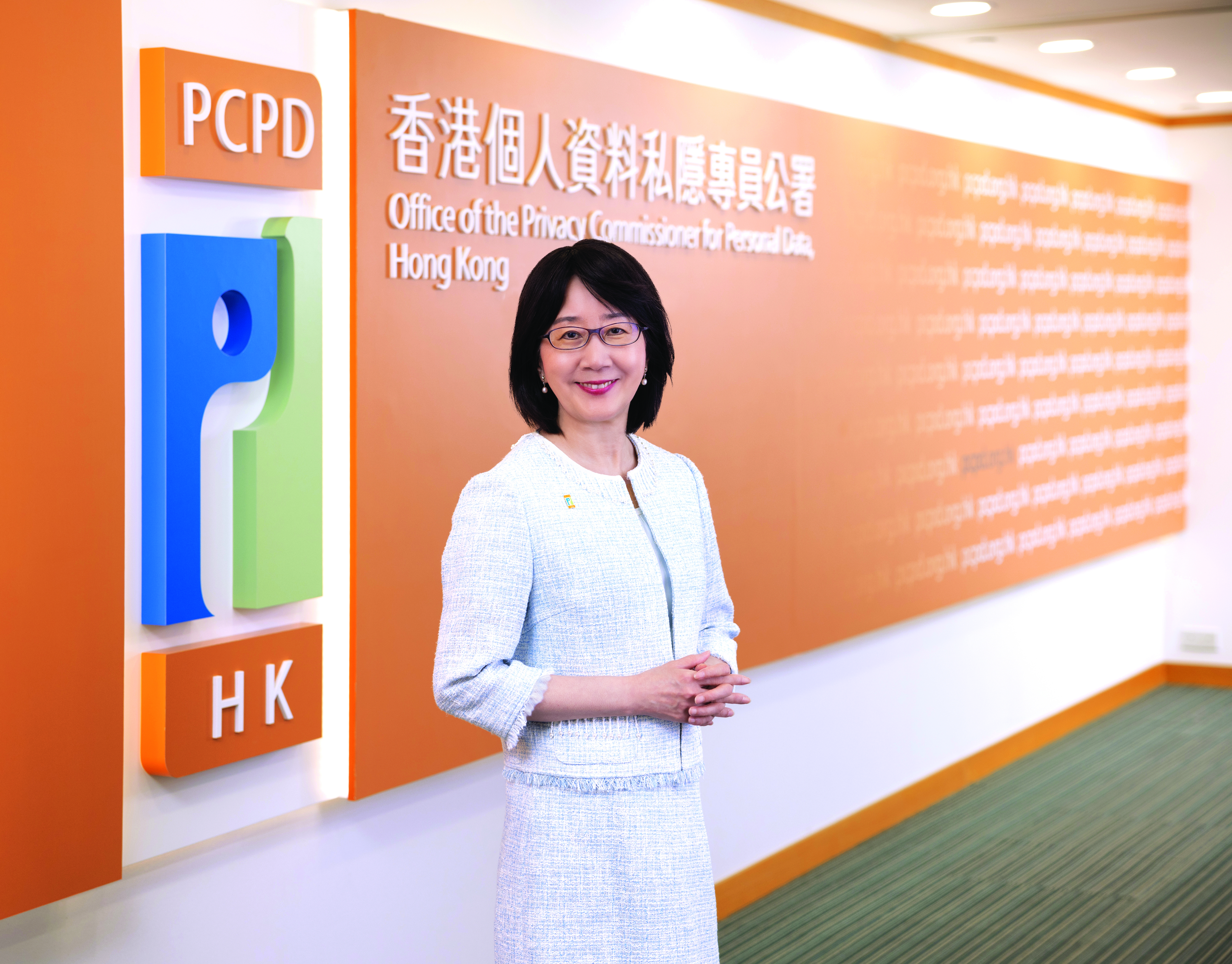 Ms Ada CHUNG Lai-ling, Privacy Commissioner for Personal Data