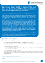 Leaflet: Exercising Your Right of Consent to and Opt-out from Direct Marketing Activities under the Personal Data (Privacy) Ordinance