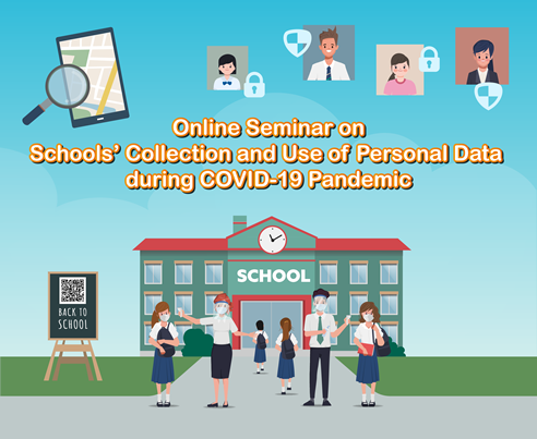 Online Seminar on Schools' Collection and Use of Personal Data during COVID-19 Pandemic