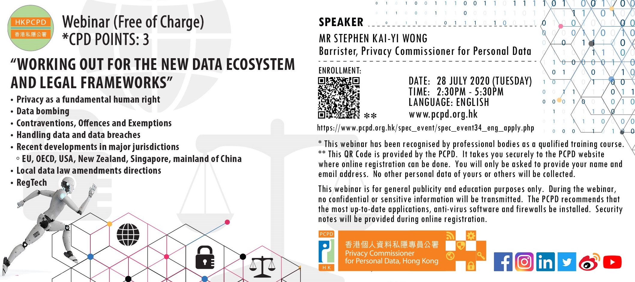 Seminar: Working out for the New Data Ecosystem and Legal Frameworks