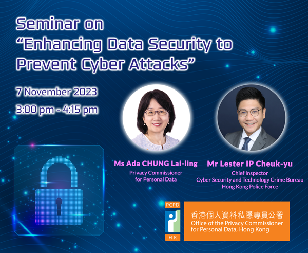 Seminar on “Enhancing Data Security to Prevent Cyber Attacks”