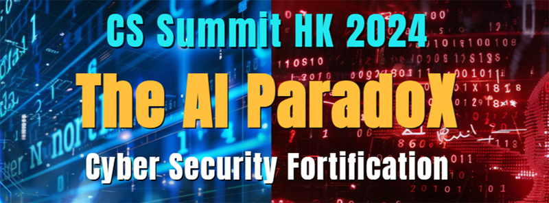 The Cyber Security Summit 2024