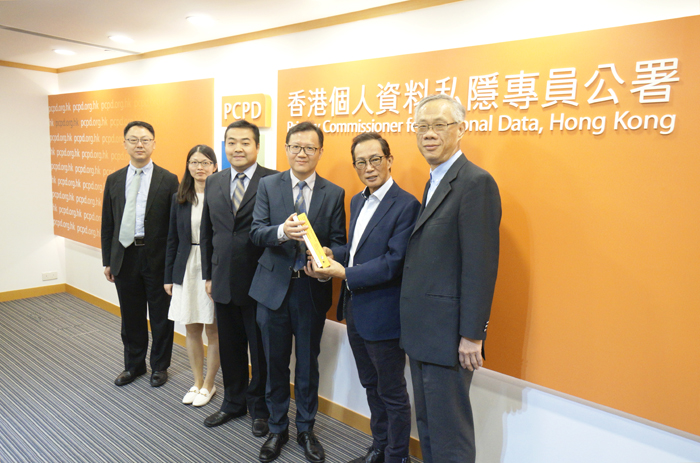 The Privacy Commissioner for Personal Data Welcomes a Delegation of Judges from Shanghai