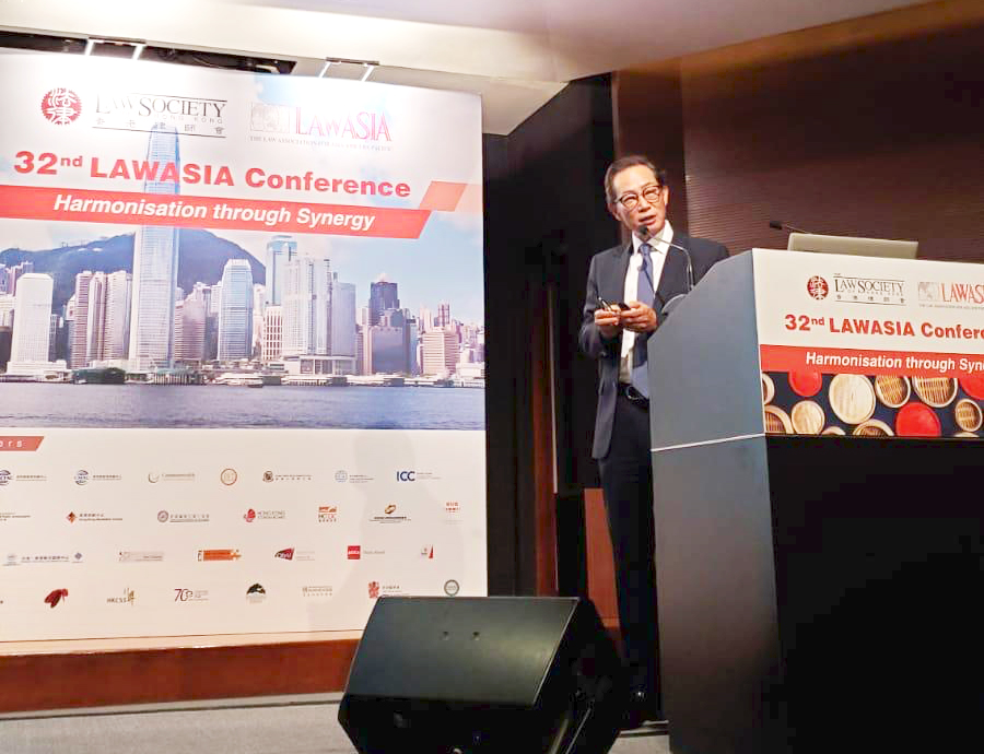 LAWASIA Conference