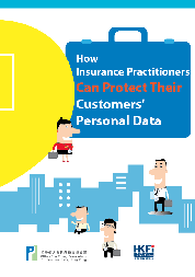 Cover of How Insurance Practitioners Can Protect Their Customers' Personal Data