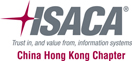 ISACA, China Hong Kong Chapter