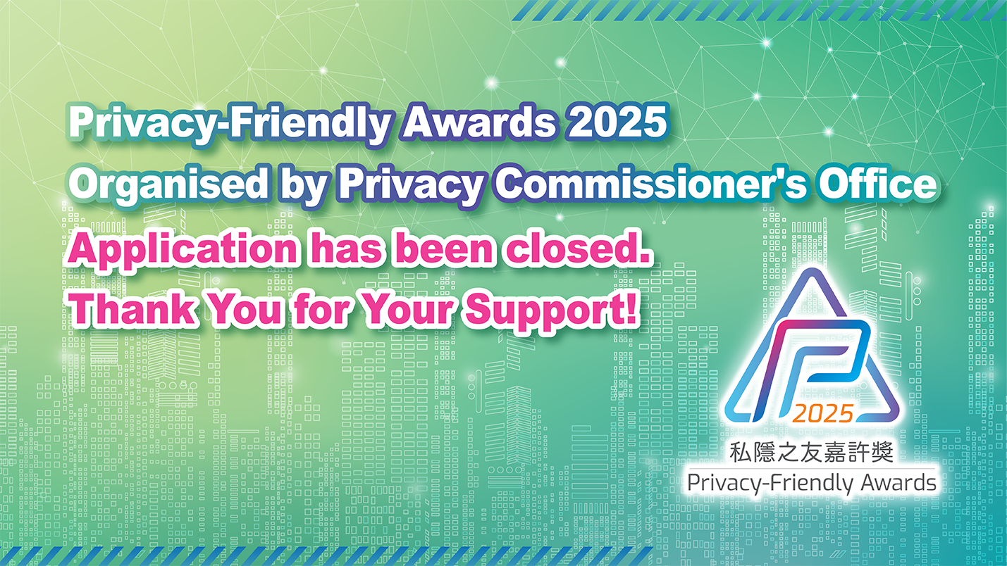 Application Has Been Closed. Thank You for Your Support!