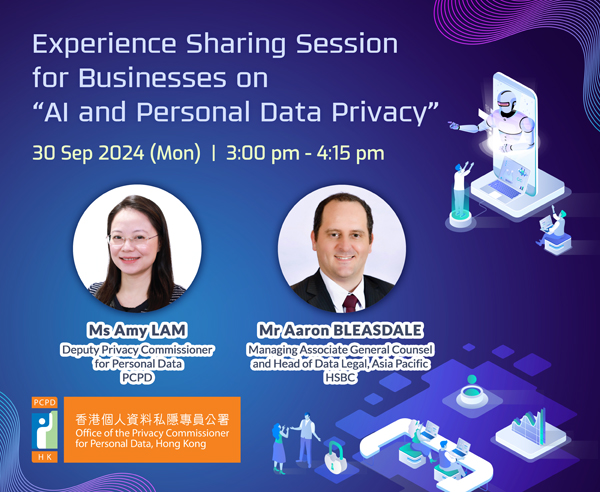 Experience Sharing Session for Businesses on “AI and Personal Data Privacy”