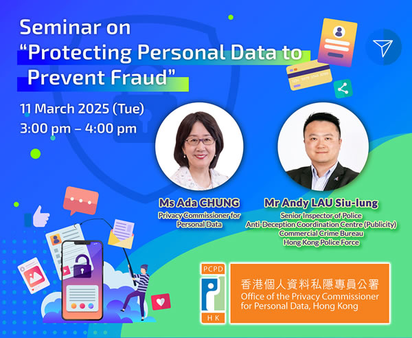 Seminar on “Protecting Personal Data to Prevent Fraud”