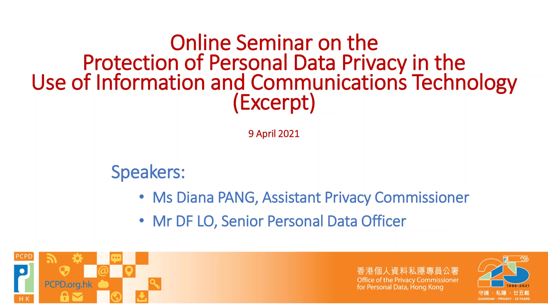 Online Seminar on Schools' Collection and Use of Personal Data during COVID-19 Pandemic